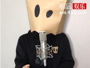 抖音韦小力是谁 声线与薛之谦很像却自称是谦谦粉丝