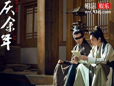 《庆余年》剧组综艺重聚，李沁张若昀私下有情况？