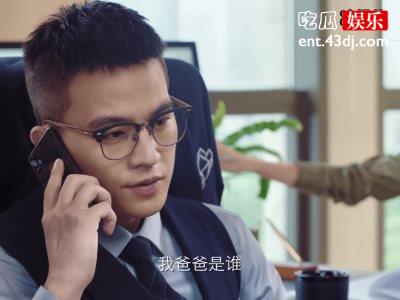 《陌生的恋人》霍佑泽结局，最后是悲是喜？