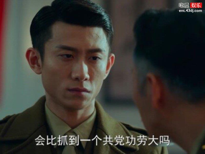 《局中人》潘粤明搭档张一山演绎兄弟情深，这配置太爱了！