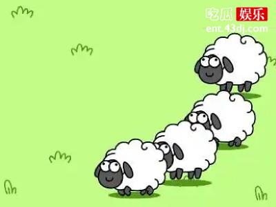 羊了个羊是什么梗 羊了个羊意思介绍