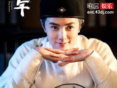 《成化十四年》热播，全新的故事背景引网友们关注！