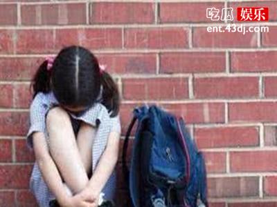 一女生遭同学欺凌，孩子母亲却是这样做！