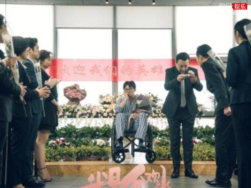 口碑网剧《我是余欢水》领跑，全民猜测u盘下落网友：过瘾