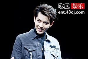 吴亦凡恋情曝光 吴亦凡找到了心中专属的天使女孩