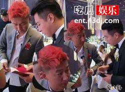 白百合前夫陈羽凡复出，接下某素人夫妻婚礼商演!