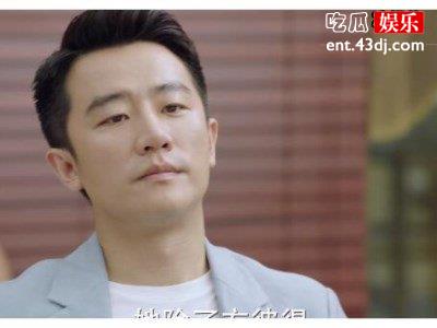 《完美关系》谭新凯露出狐狸尾巴，江达琳失望痛苦至极！
