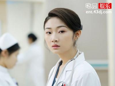 《极速救援》讲述的内容是？郭凡一角被赞是杨紫化身
