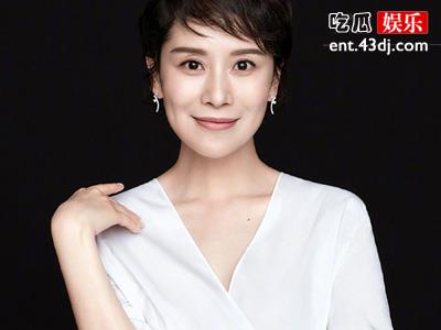 海清感情史遭起底，其现任老公是谁？