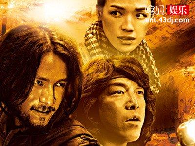 《寻龙诀2》立项受到关注，众网友期待原班人马回归