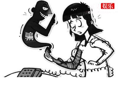 女研究生遭遇网络诈骗却不相信警察，网友提替其老公感到悲哀！