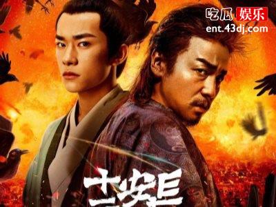 一个黑料满满一个被抵制了半年，现在竟然合作出演军旅剧