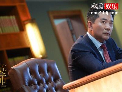 《精英律师》模拟庭审中何赛惹怒蓝红，蓝红罗槟分手真相曝出！