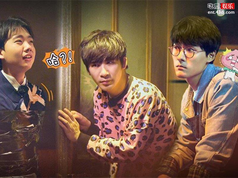 “铁门坎”《密室大逃脱2》来了，王彦霖或将顶替魏大勋！