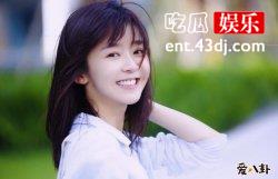 严禹豪宋伊人因戏生情，二人被曝假戏真做戏里激吻！
