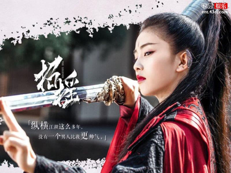 招摇锦绣公子是谁？他是剧版的原创角色