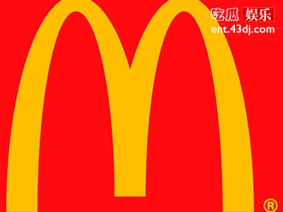 麦当劳改名金拱门的原因是什么，网友表示老土
