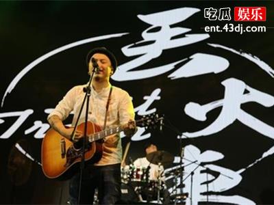 丢火车乐队被音乐节除名 领导理由是本市刚开通高铁不吉利