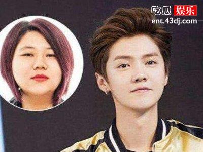 杨天真发文表示：鹿晗公布恋情是错的！