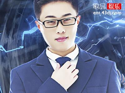 斗鱼主播大龙猫个人资料被扒，出名全靠家族？