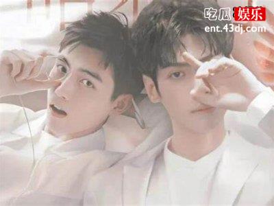 《皓衣行》官宣，陈飞宇和罗云熙能否凭借这部剧爆火呢