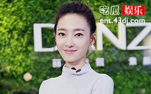 王丽坤林更新恋爱走到终点 王丽坤新恋情曝光