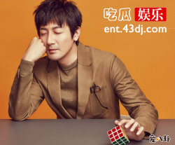 张鲁一在娱乐圈风评如何？不仅是学霸还是富二代！