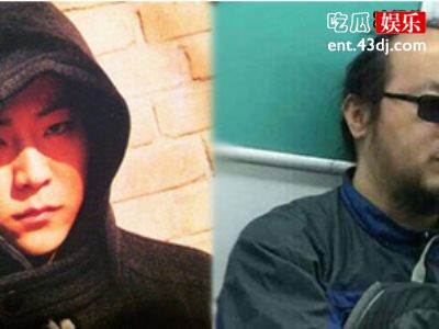 窦唯小女儿也玩摇滚和窦靖童相比更有女人味，星范十足！
