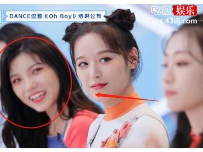 申洁发文后终于摆脱骂名，网友评论不错