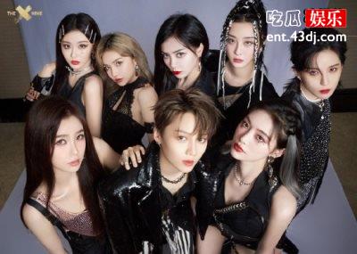 THE9成团后首次合体直播，妆容廉价表情僵硬不和传言坐实！