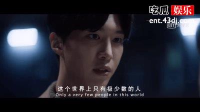 《左肩有你》或将受牵连，原著《撒野》恐被下架