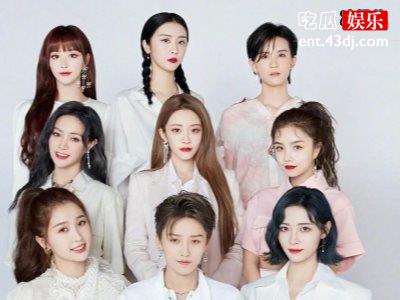 《创造营2020》禁止选手买零食，这是回到了学生时代？