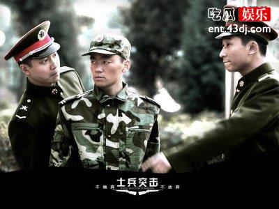 《士兵突击》士兵到连长都火了，作为教官的他却被人淡忘！