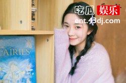 刘浩存个人经历起底，其被曝靠潜规则上位？