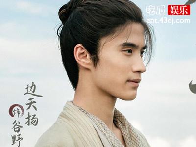 电视剧《玉楼春》迎来大结局，谷野最后的结局是什么？