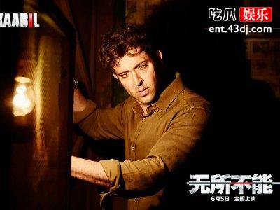 印度电影《无所不能》获高分，上演复仇大戏令人惊叹！