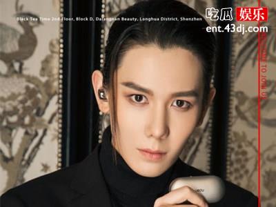 《创造营2019》选手林亚东资料，绝美古风少年称号是怎么来的？