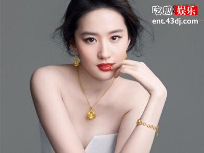 刘亦菲自律健身晒身材照片，网友发文羡慕死了