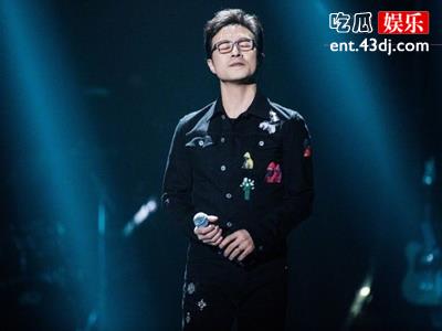 汪峰外号“汪半壁”是周杰伦给取的？