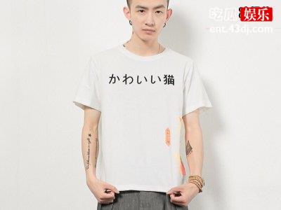 T恤搭出时髦感，优衣库咒术回战动画UT来袭！