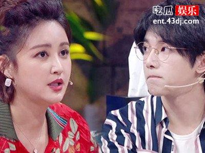 《王牌对王牌》张歆艺爆料华晨宇心事，心疼他但也羡慕