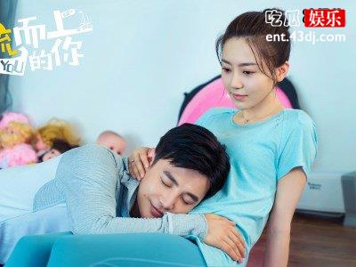 《逆流而上的你》高蜜邹凯关系，最后受伤的为什么是汪雨？