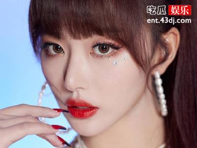 孔雪儿个人资料被曝光， 被JYP排挤毅然回国发展？