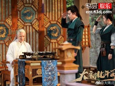 大宋北斗司幕后黑手终于现身？斗姥尊师是雷允吗