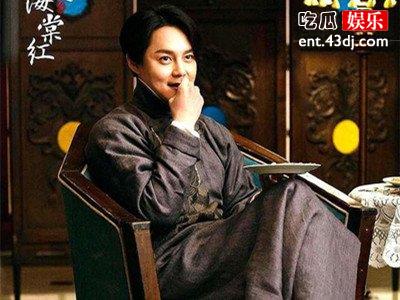 尹正剧中吃货形象过于深刻，《鬓边不是海棠红》变成美食剧