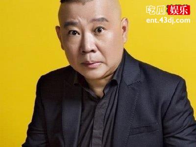 德云社手居然伸那么长，想要招揽沈腾为徒弟成功了？