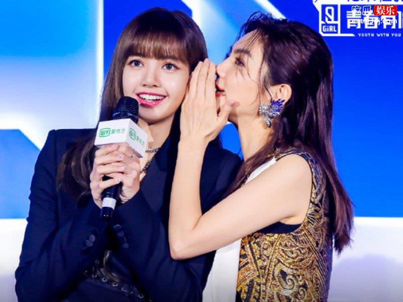 《青春有你2》lisa示范舞蹈动作，下腰技能太强不愧是女团担当！