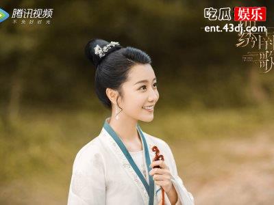 《锦绣南歌》新剧情引争议，彭城王变为庶民网友对其吐槽
