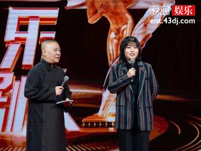 《欢乐喜剧人》烧饼曹鹤阳挤进总决赛，被嘲笑表演平平！