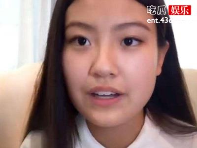 赵雨思致敬翟天临，学历造假被开除！